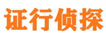 霍山市婚外情调查